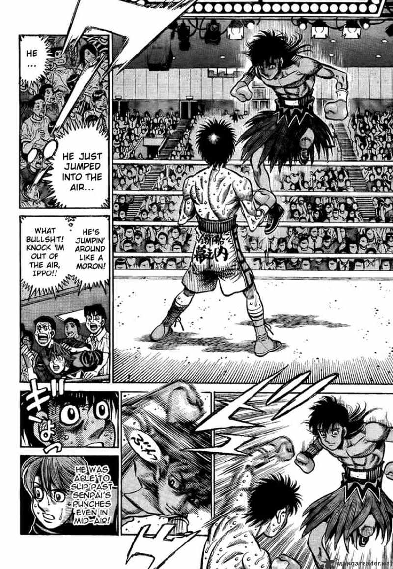 Page 4 of Chapter 874