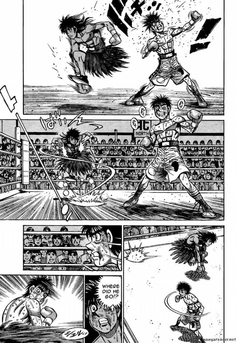 Page 5 of Chapter 874