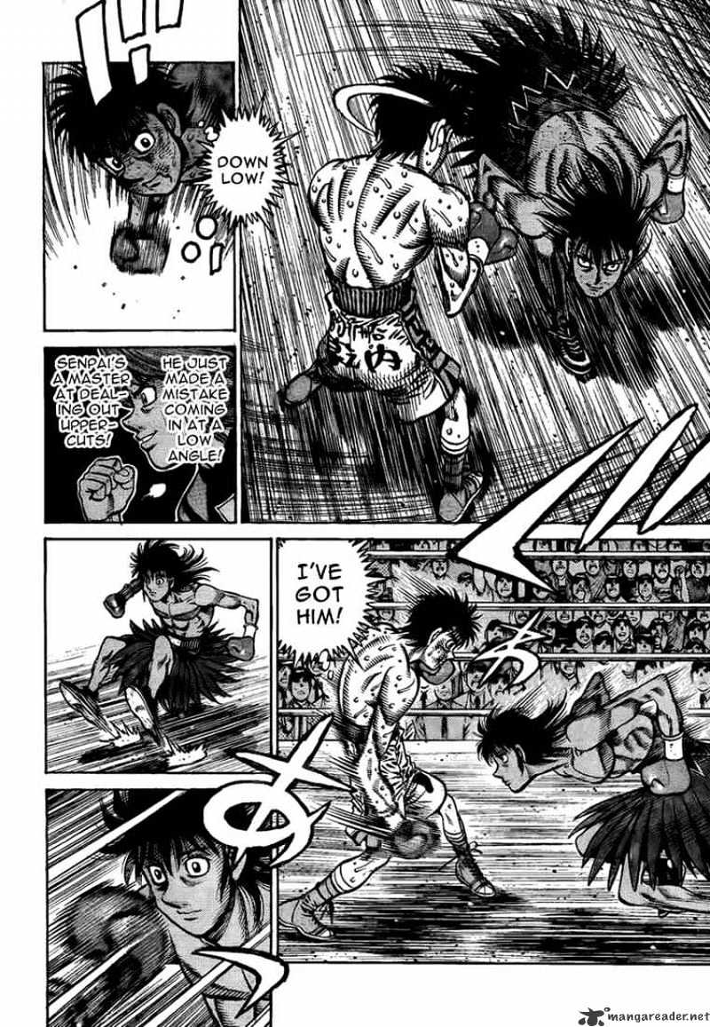 Page 6 of Chapter 874