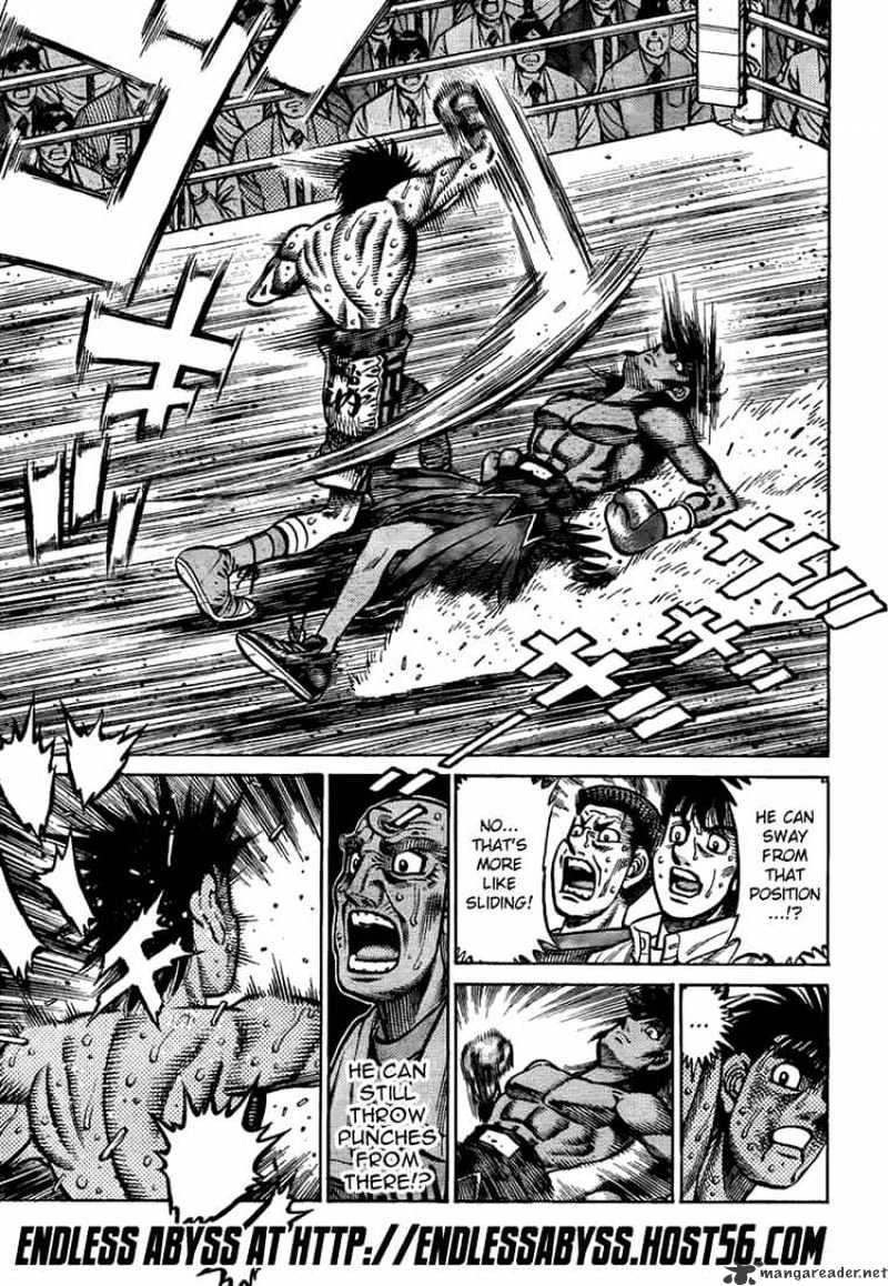 Page 7 of Chapter 874