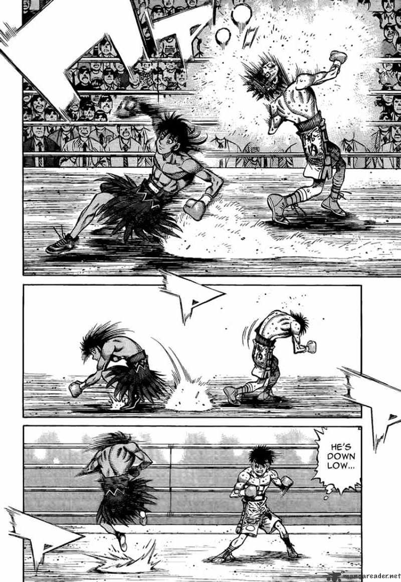 Page 8 of Chapter 874