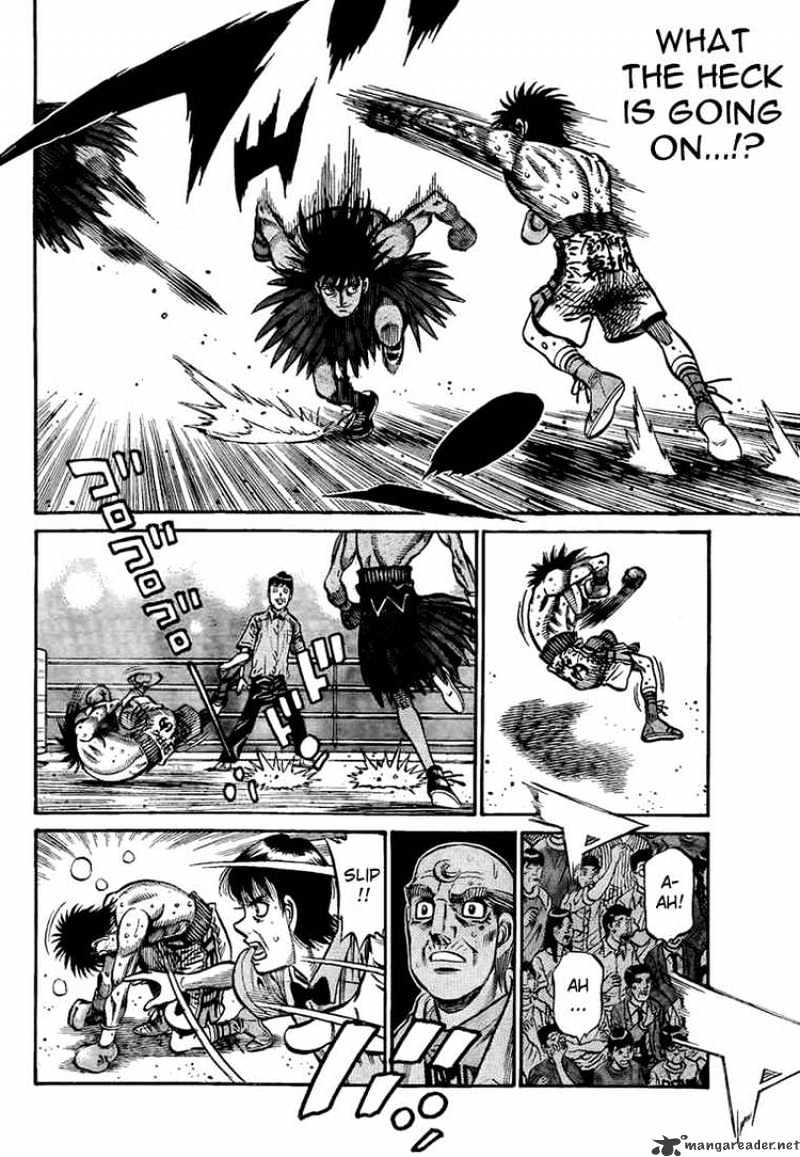 Page 10 of Chapter 874