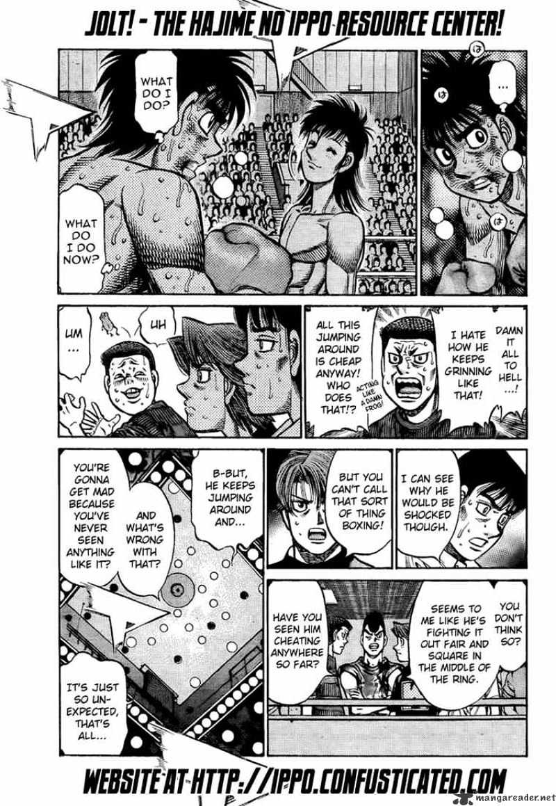 Page 13 of Chapter 874