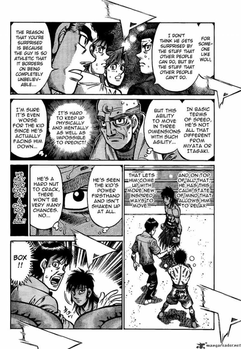 Page 14 of Chapter 874