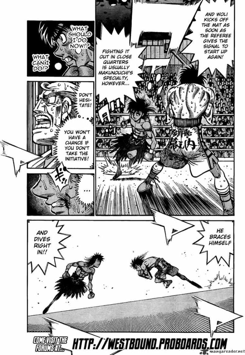Page 15 of Chapter 874