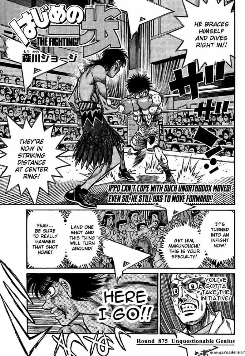 Page 1 of Chapter 875