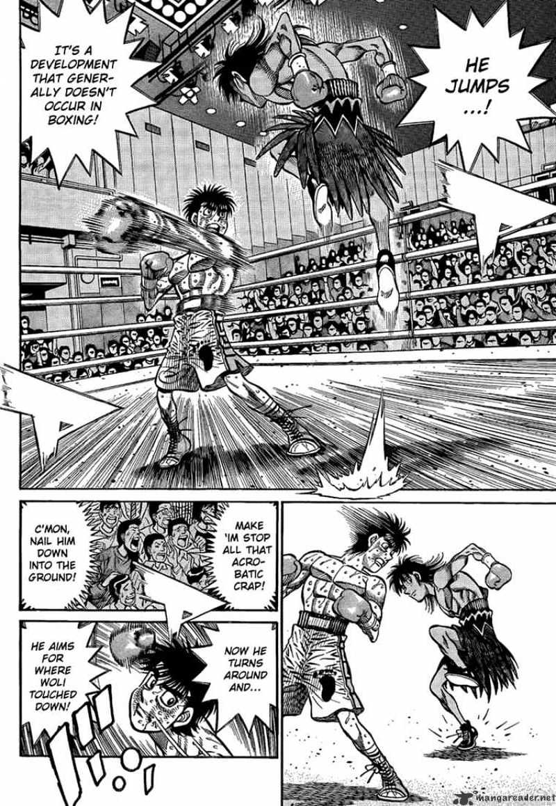 Page 2 of Chapter 875