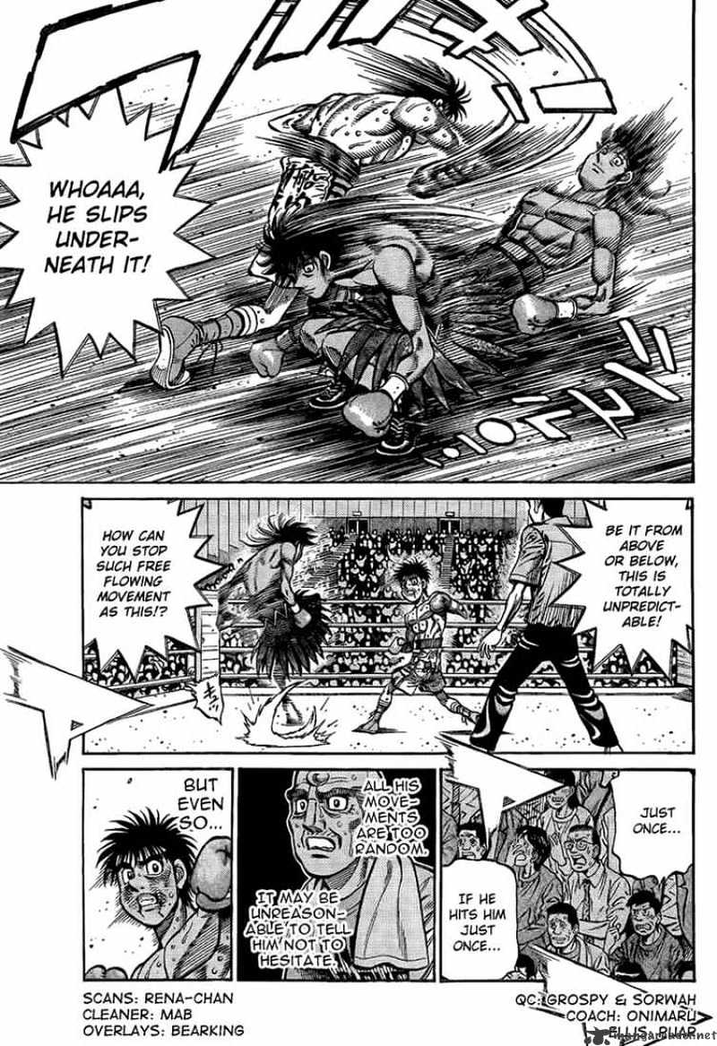 Page 3 of Chapter 875