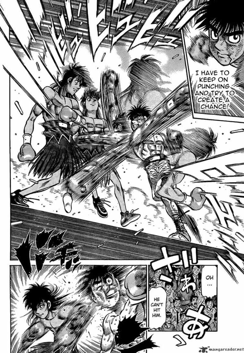 Page 4 of Chapter 875