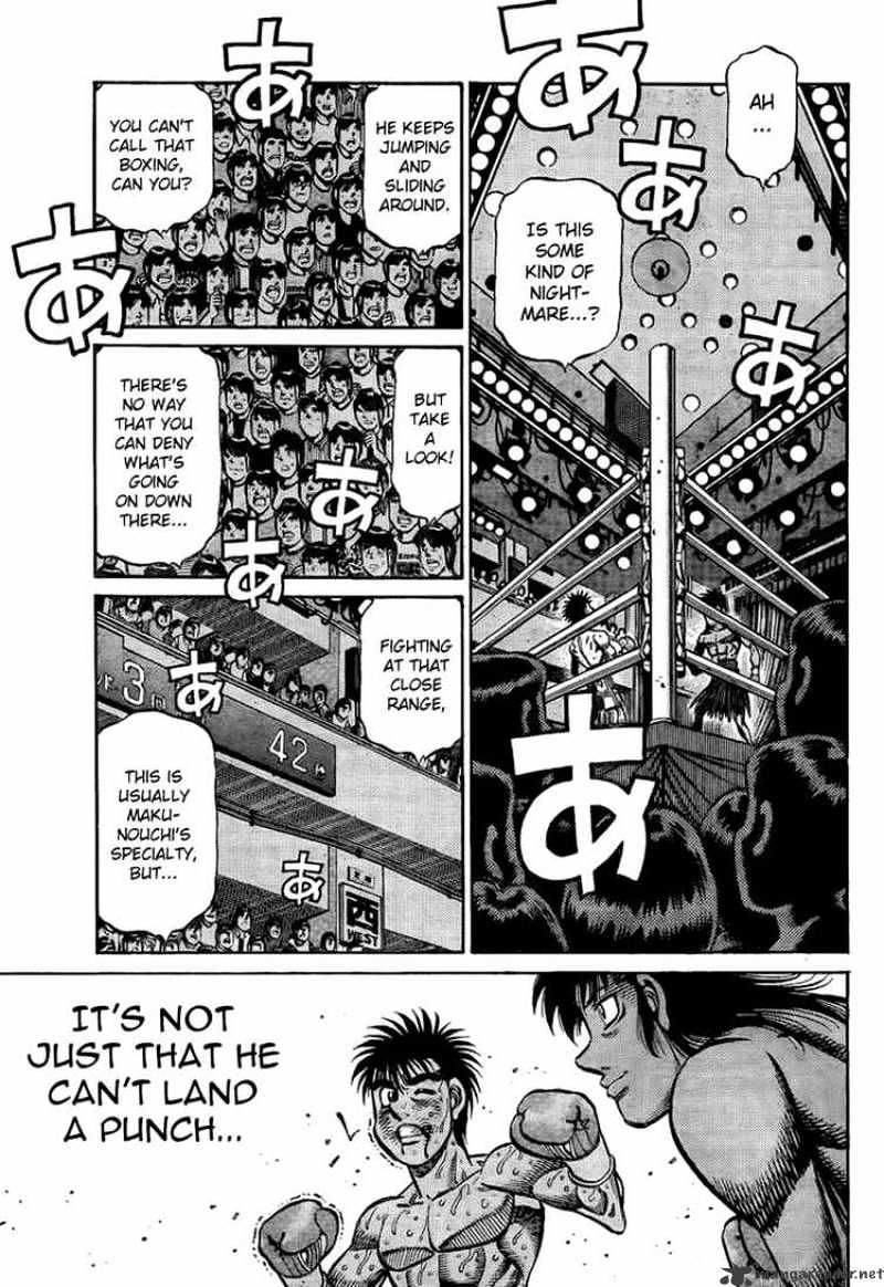 Page 7 of Chapter 875