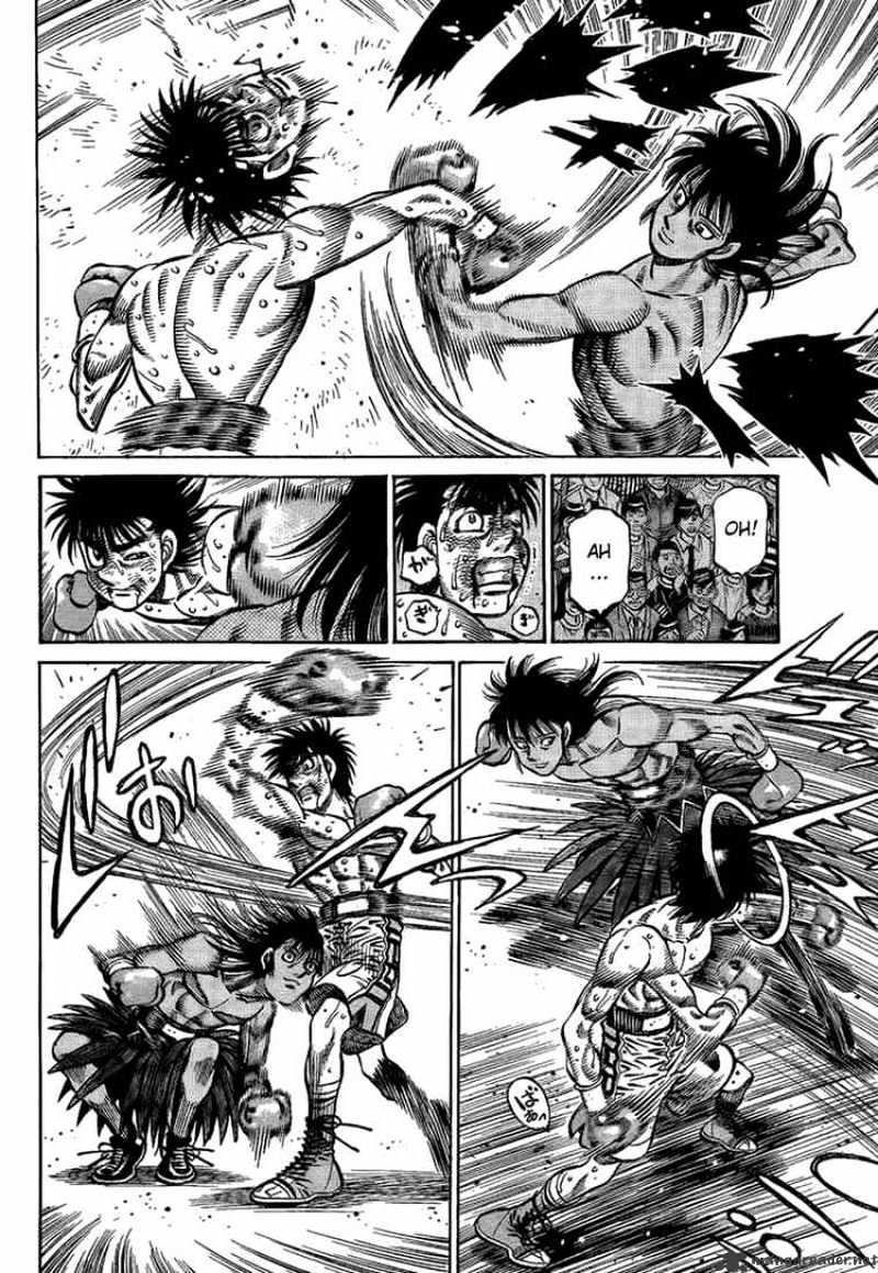Page 8 of Chapter 875