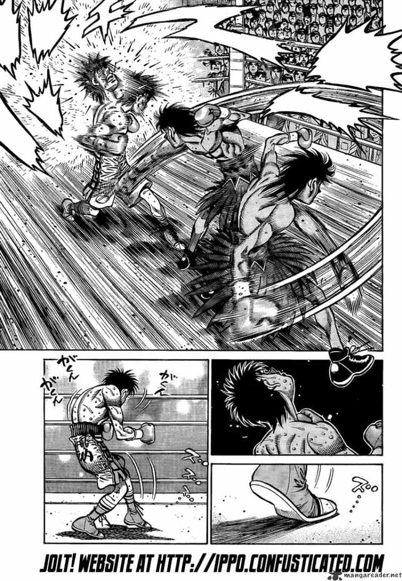 Page 11 of Chapter 875