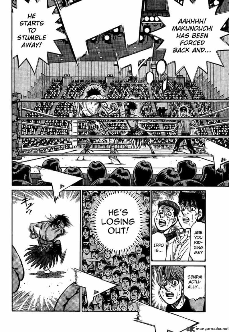 Page 12 of Chapter 875