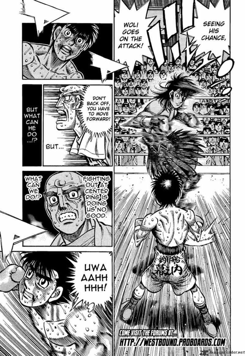 Page 13 of Chapter 875