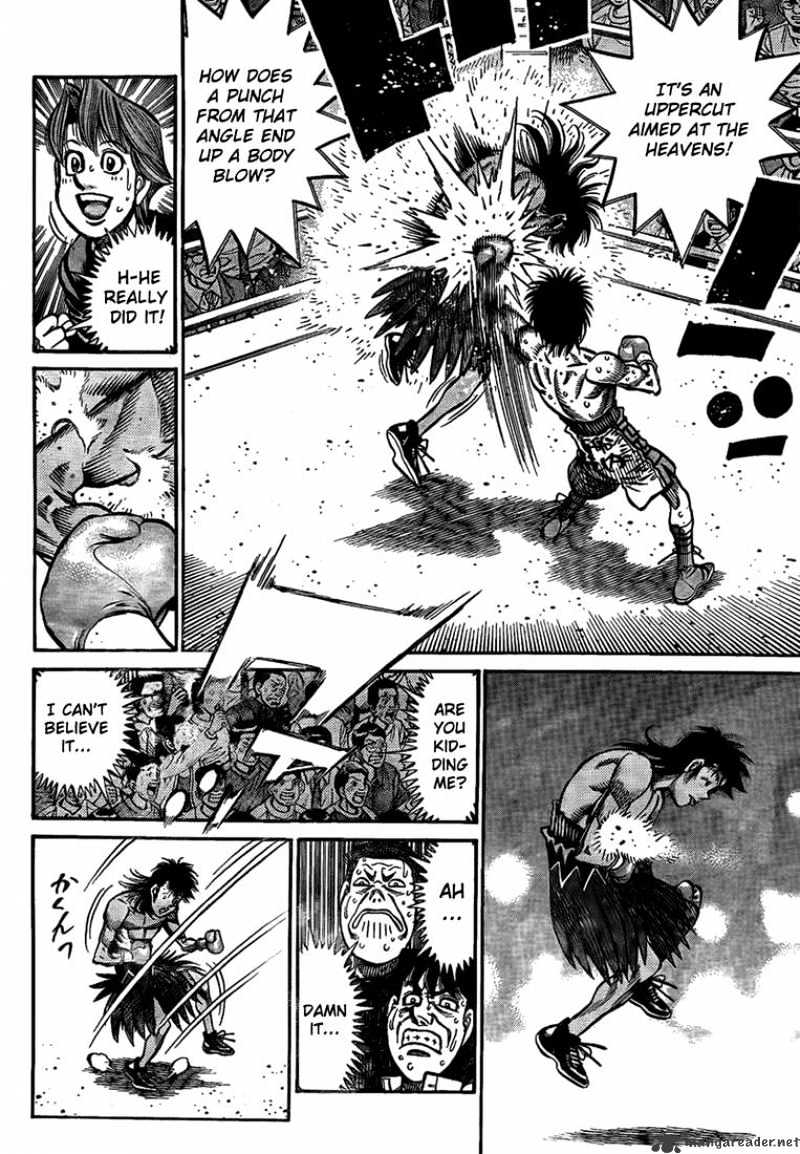 Page 2 of Chapter 876