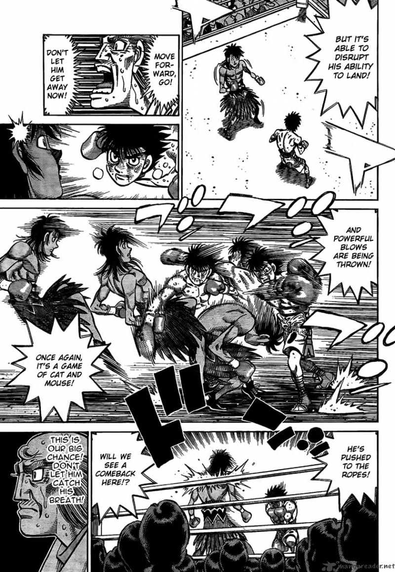 Page 3 of Chapter 876