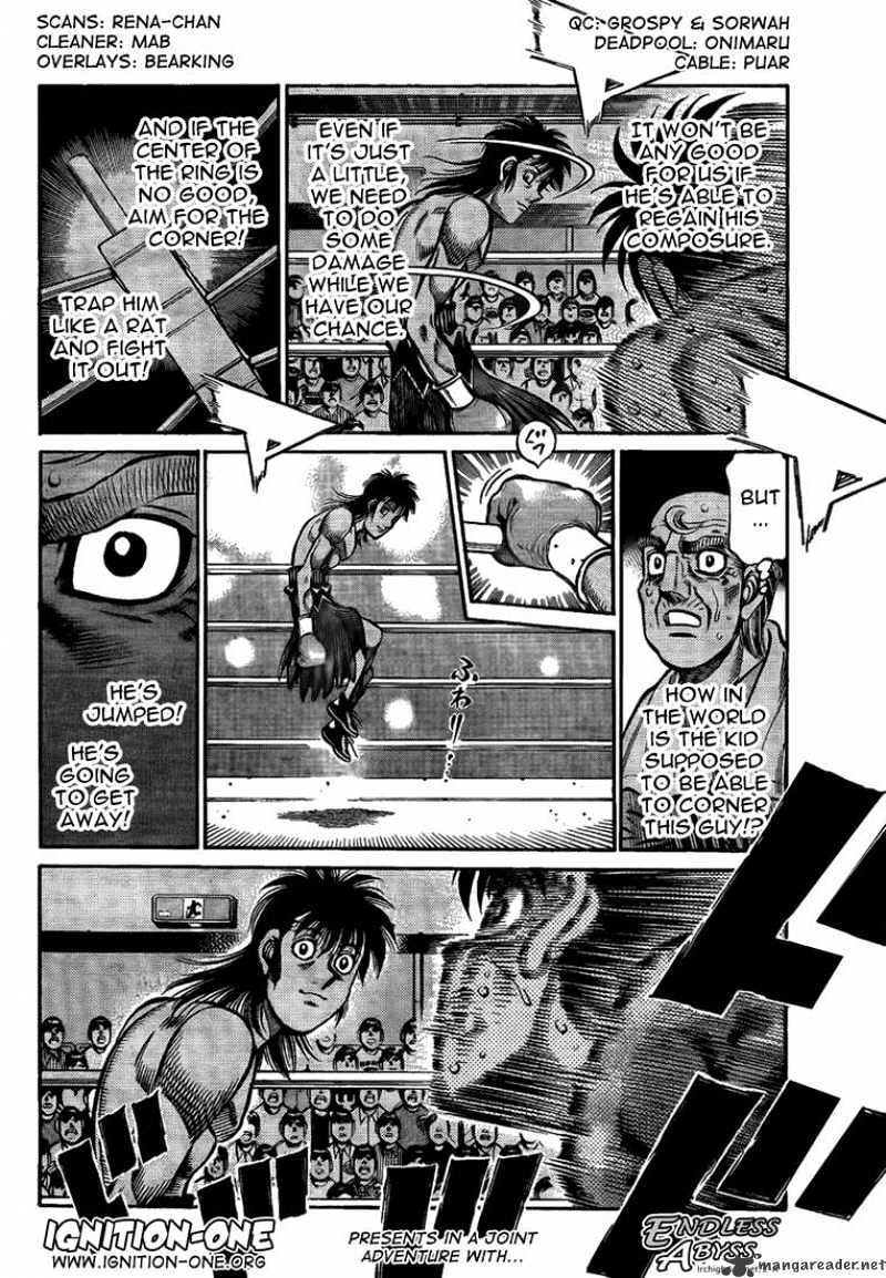 Page 4 of Chapter 876