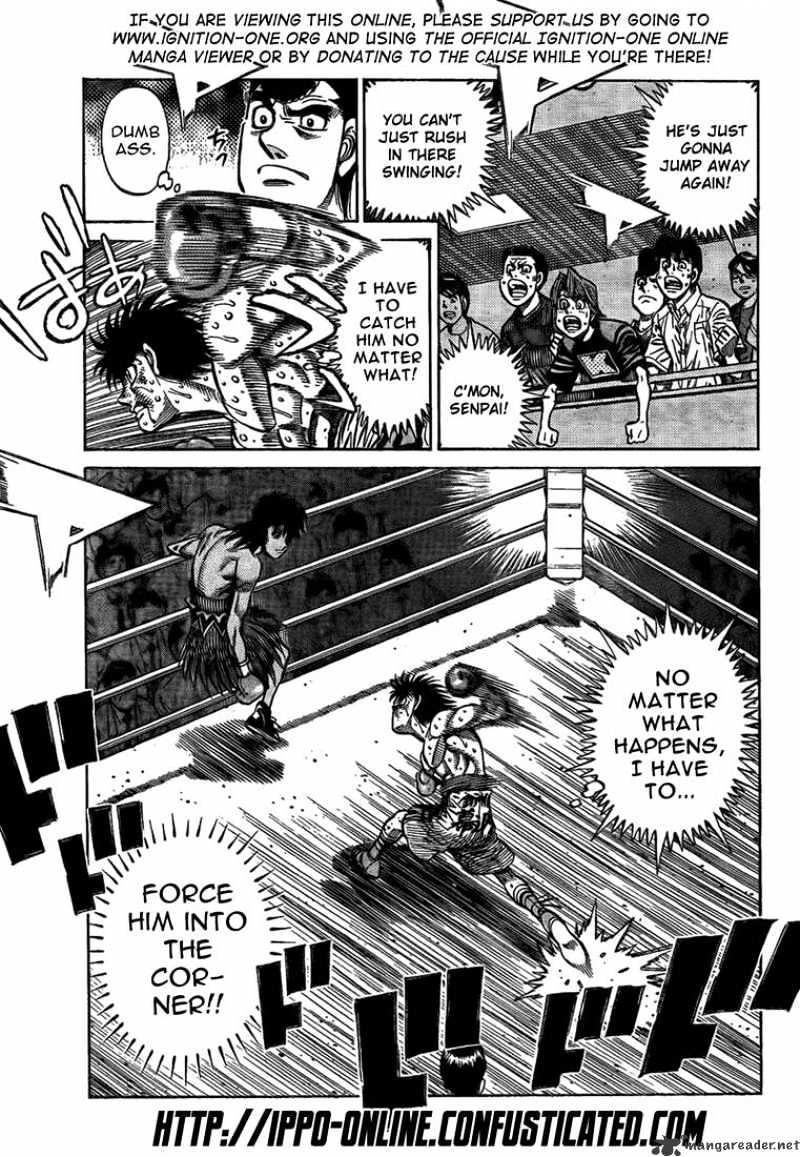 Page 5 of Chapter 876