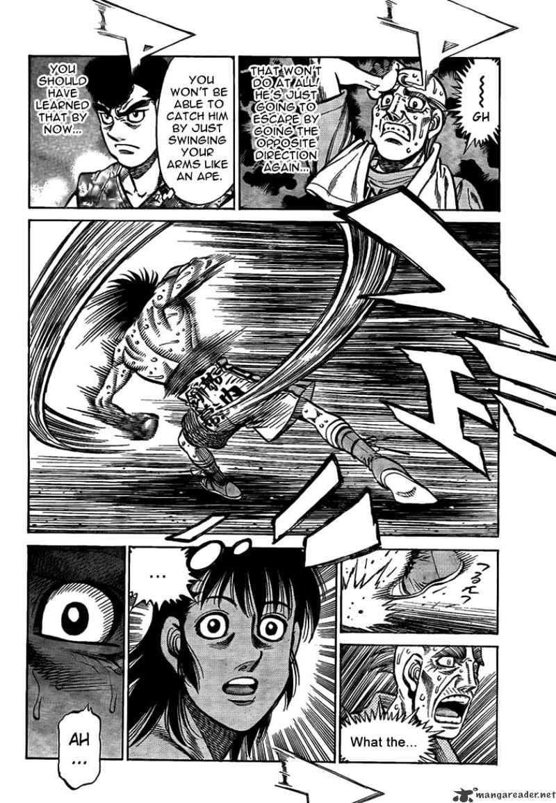 Page 6 of Chapter 876