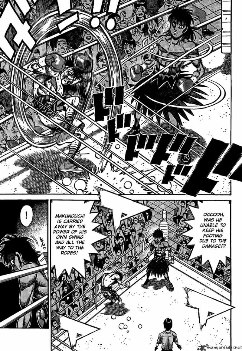 Page 7 of Chapter 876