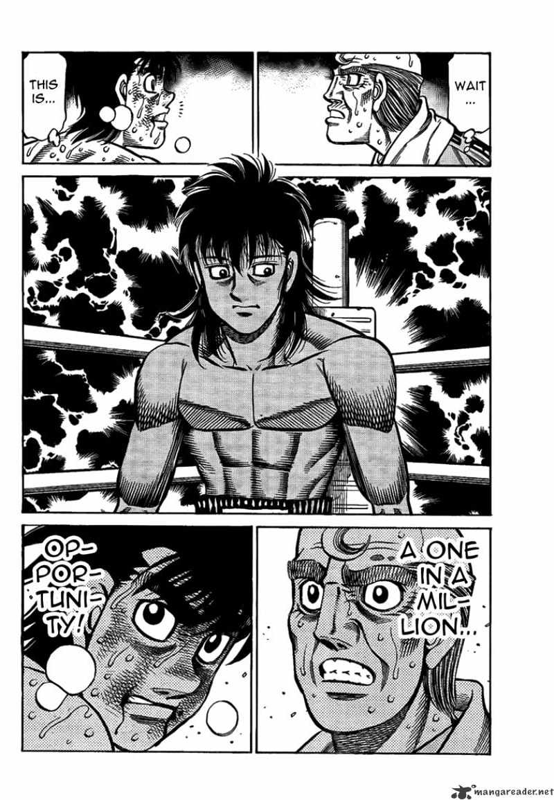 Page 8 of Chapter 876