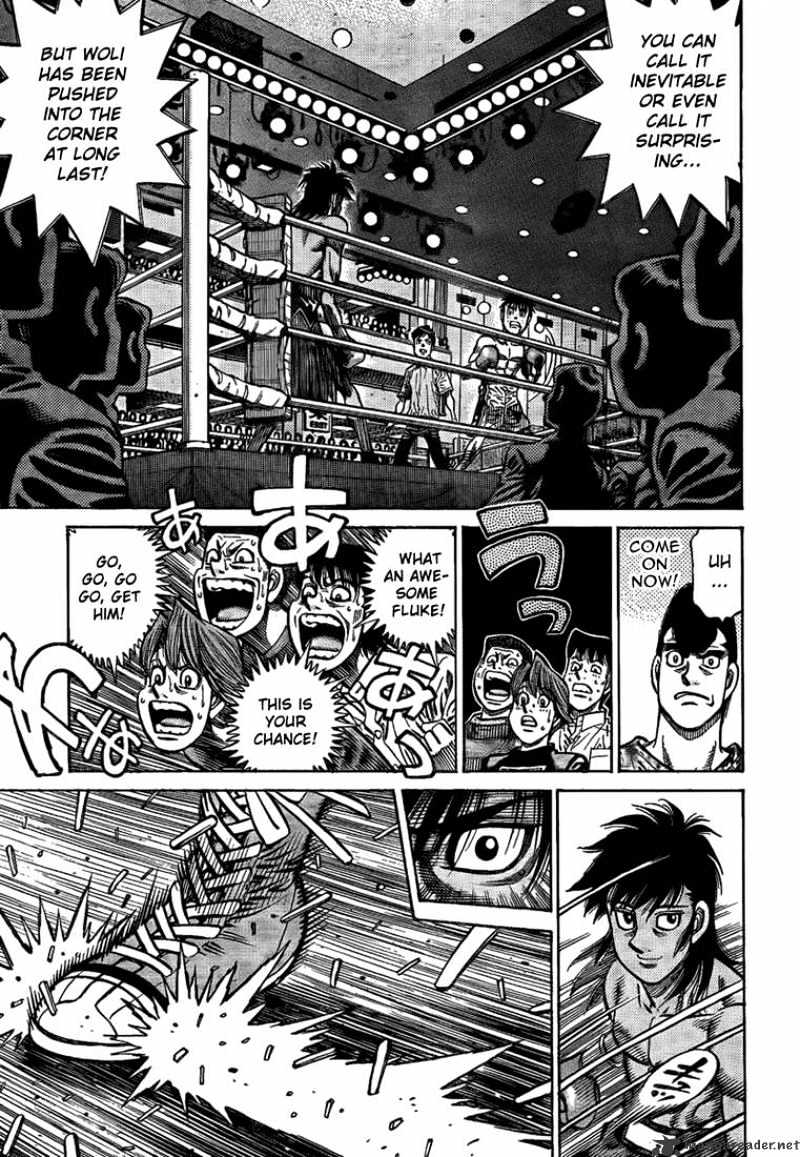Page 9 of Chapter 876