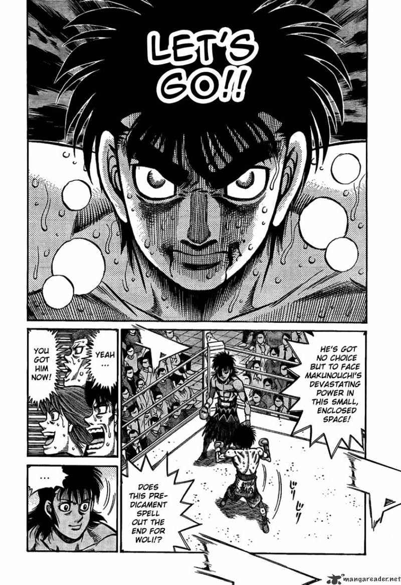 Page 12 of Chapter 876