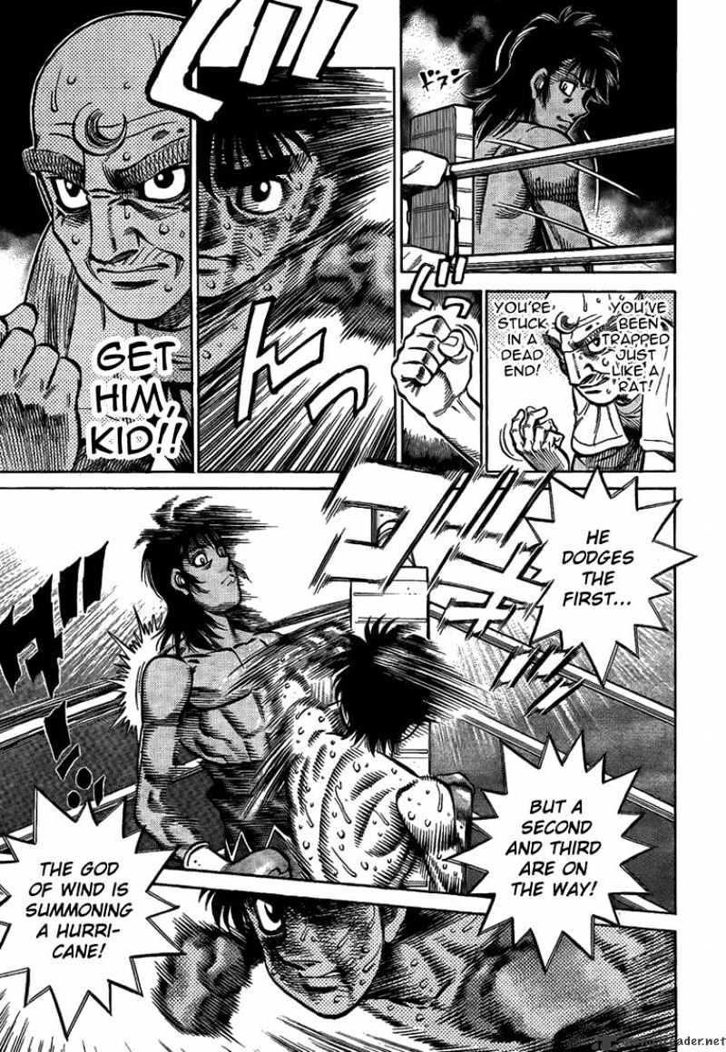 Page 13 of Chapter 876