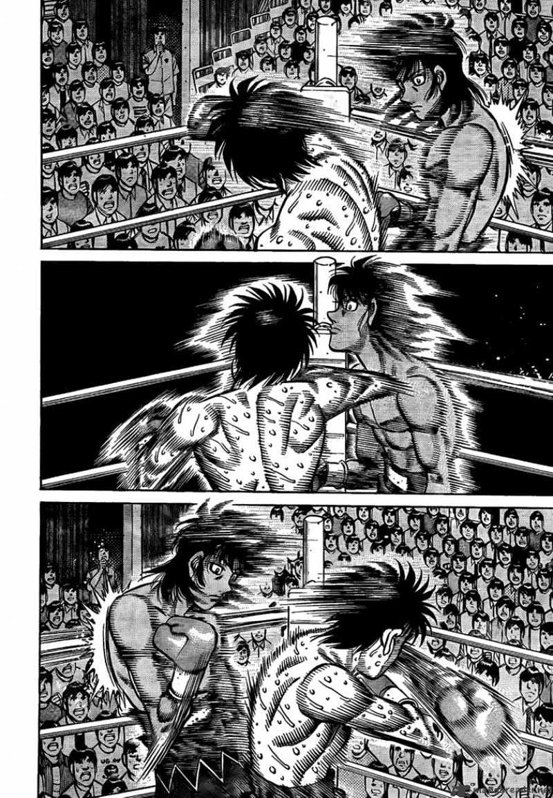 Page 14 of Chapter 876