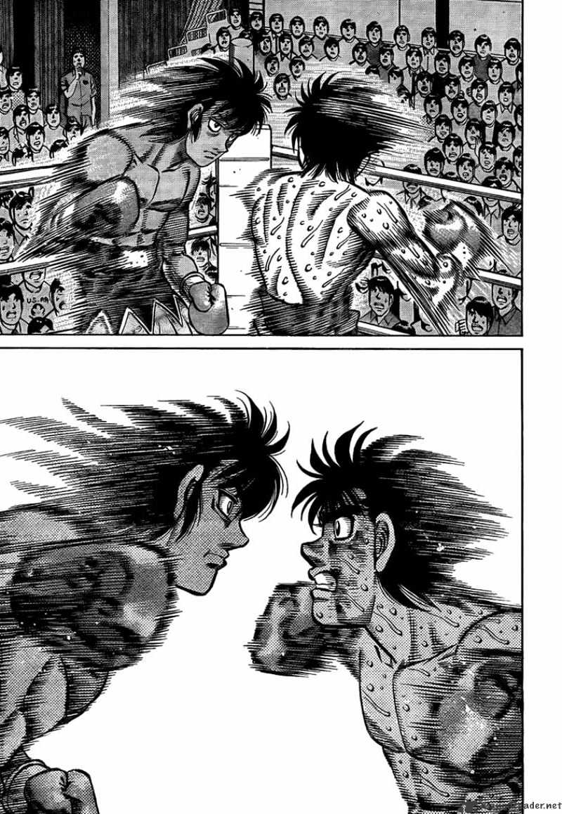 Page 15 of Chapter 876