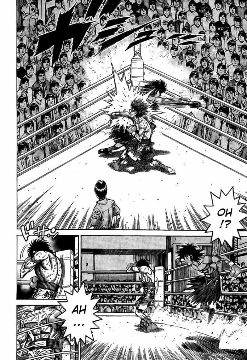 Page 16 of Chapter 876
