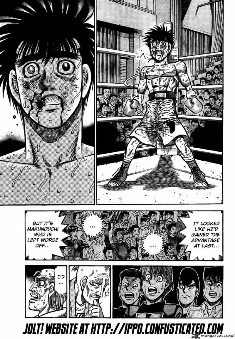 Page 17 of Chapter 876