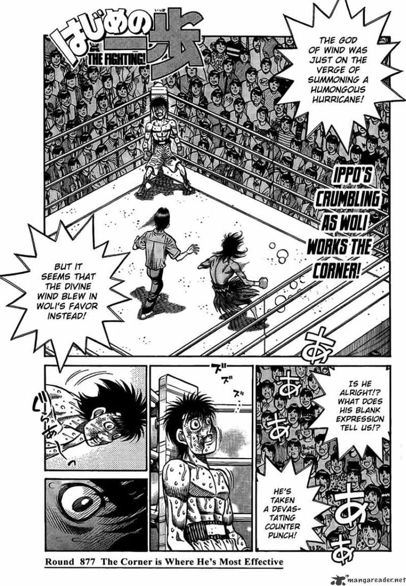 Page 2 of Chapter 877