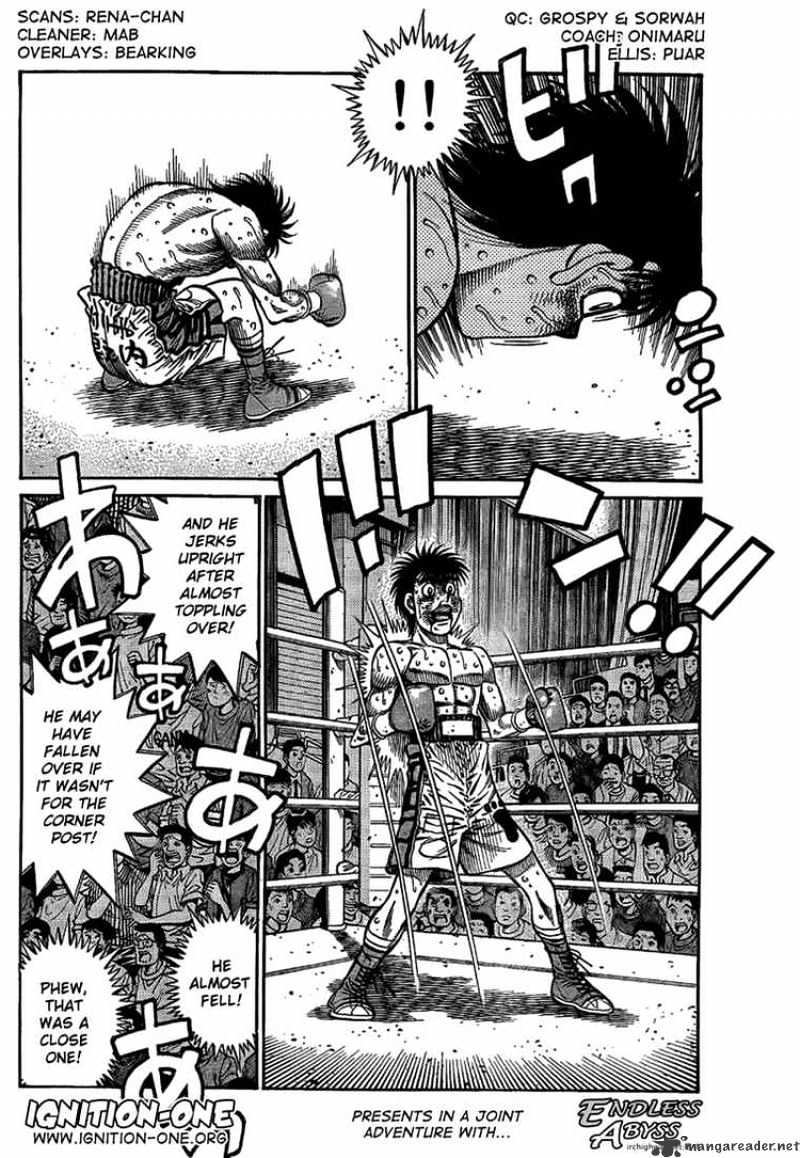 Page 3 of Chapter 877