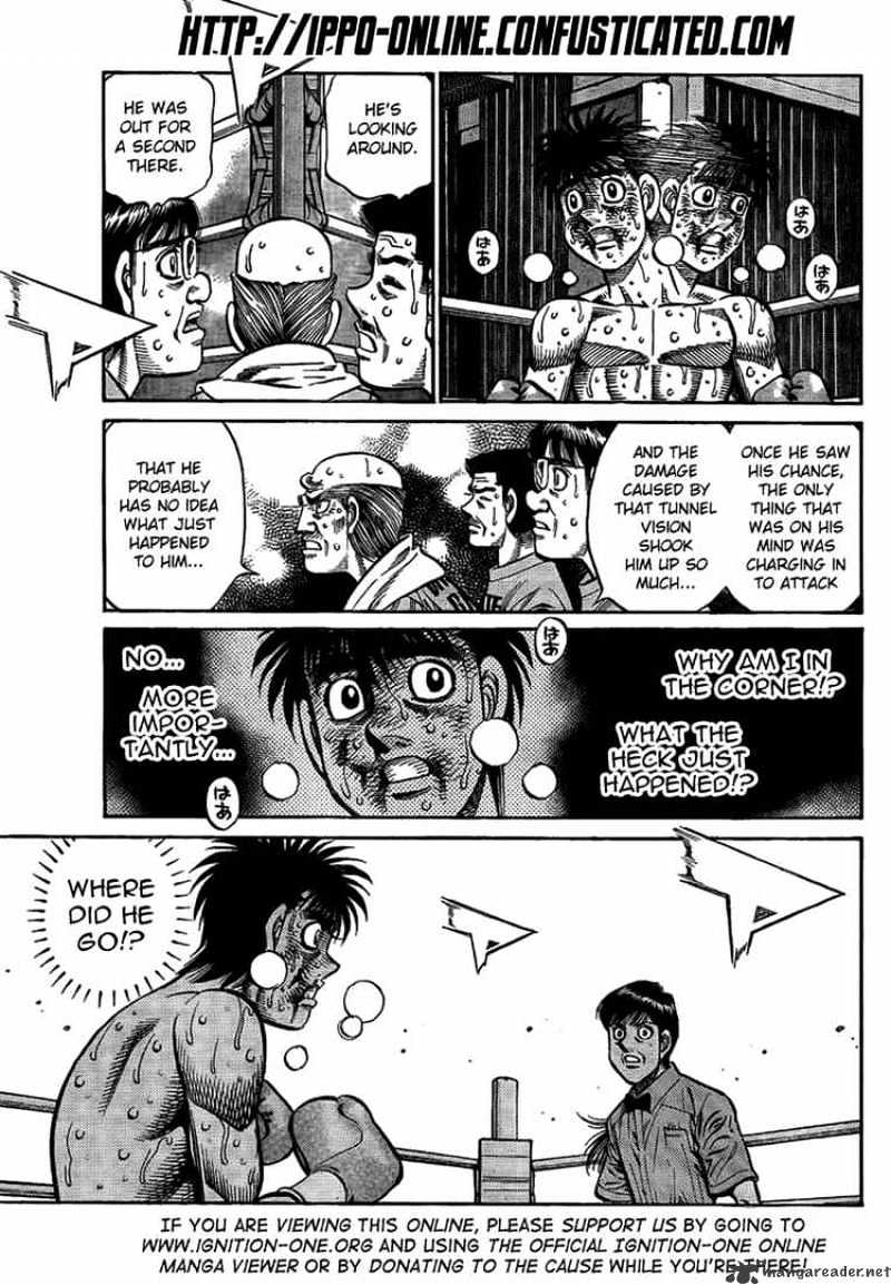 Page 4 of Chapter 877