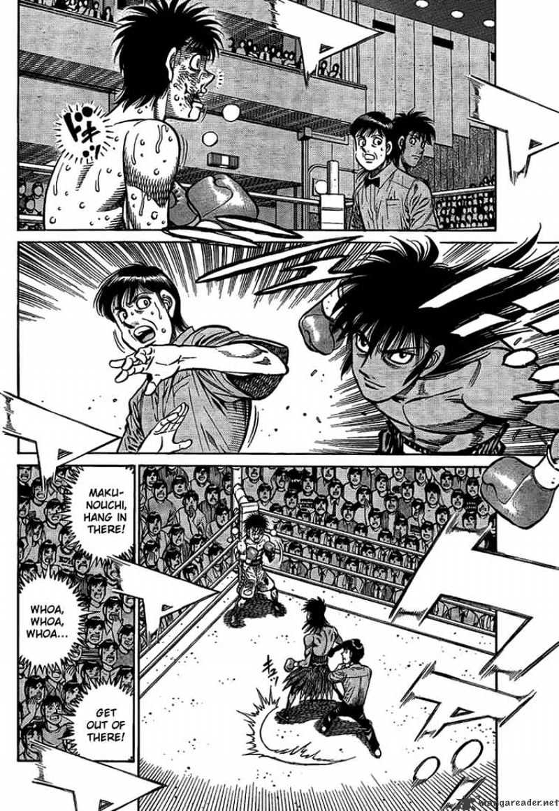 Page 5 of Chapter 877