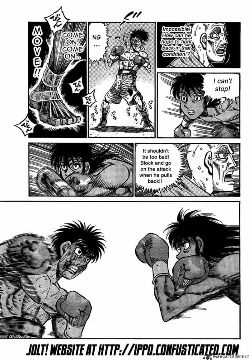 Page 8 of Chapter 877