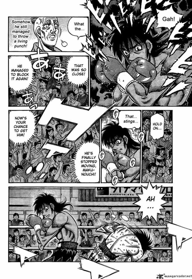 Page 10 of Chapter 877