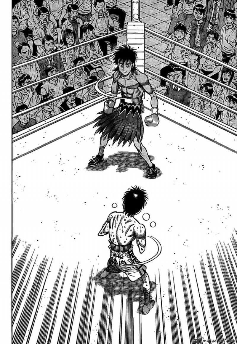 Page 12 of Chapter 877