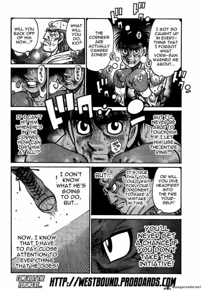 Page 14 of Chapter 877