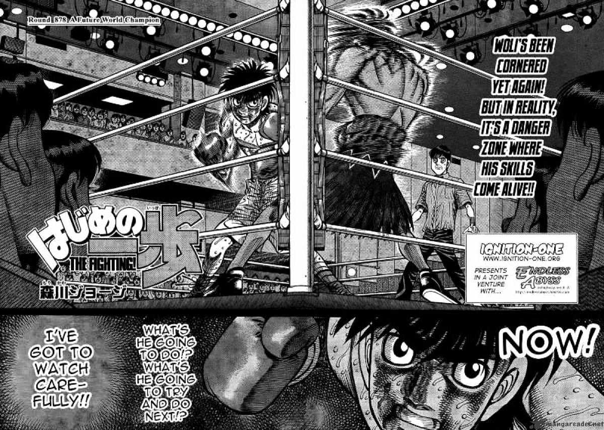 Page 2 of Chapter 878