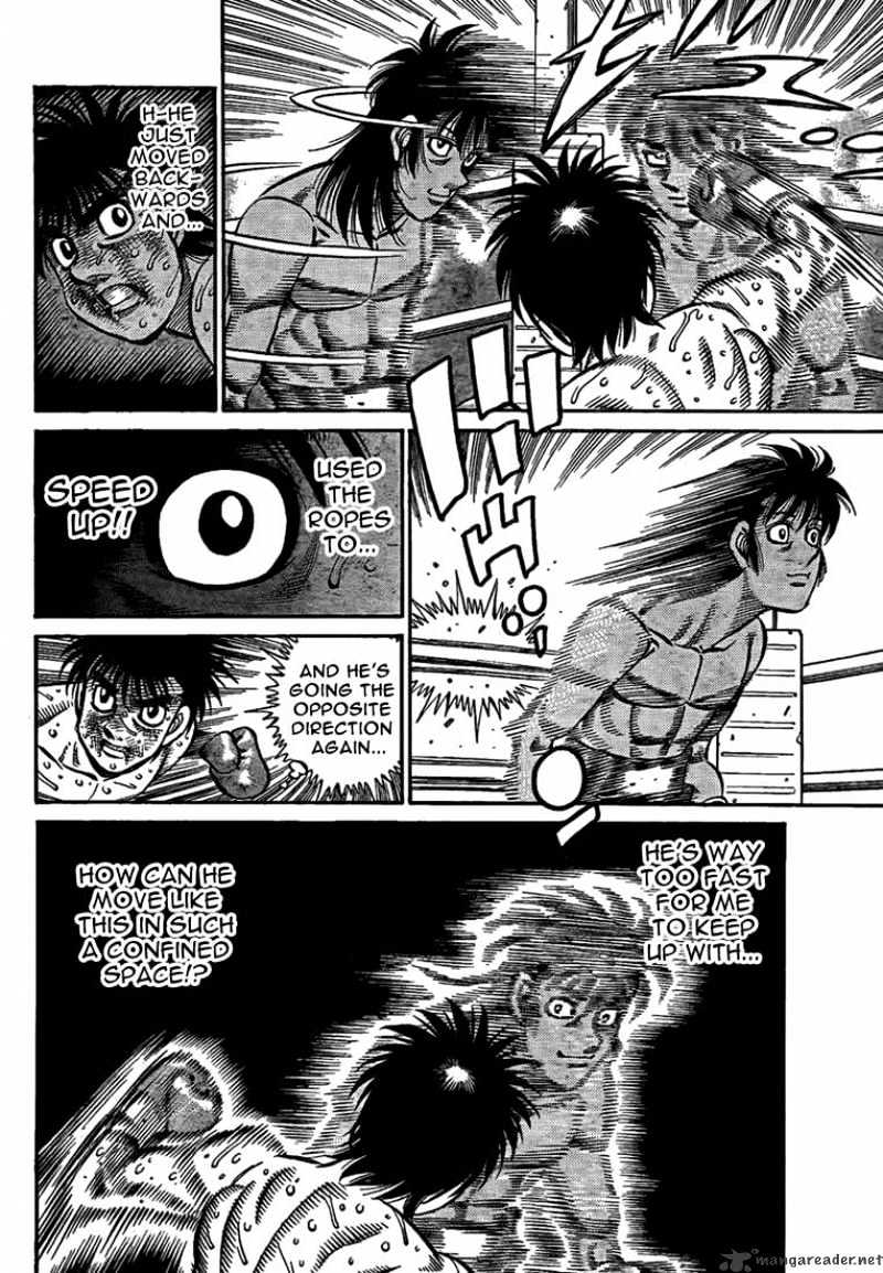 Page 3 of Chapter 878