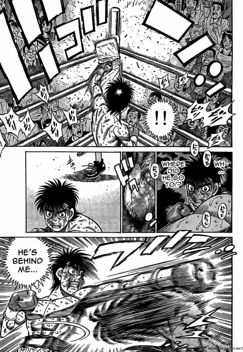 Page 4 of Chapter 878