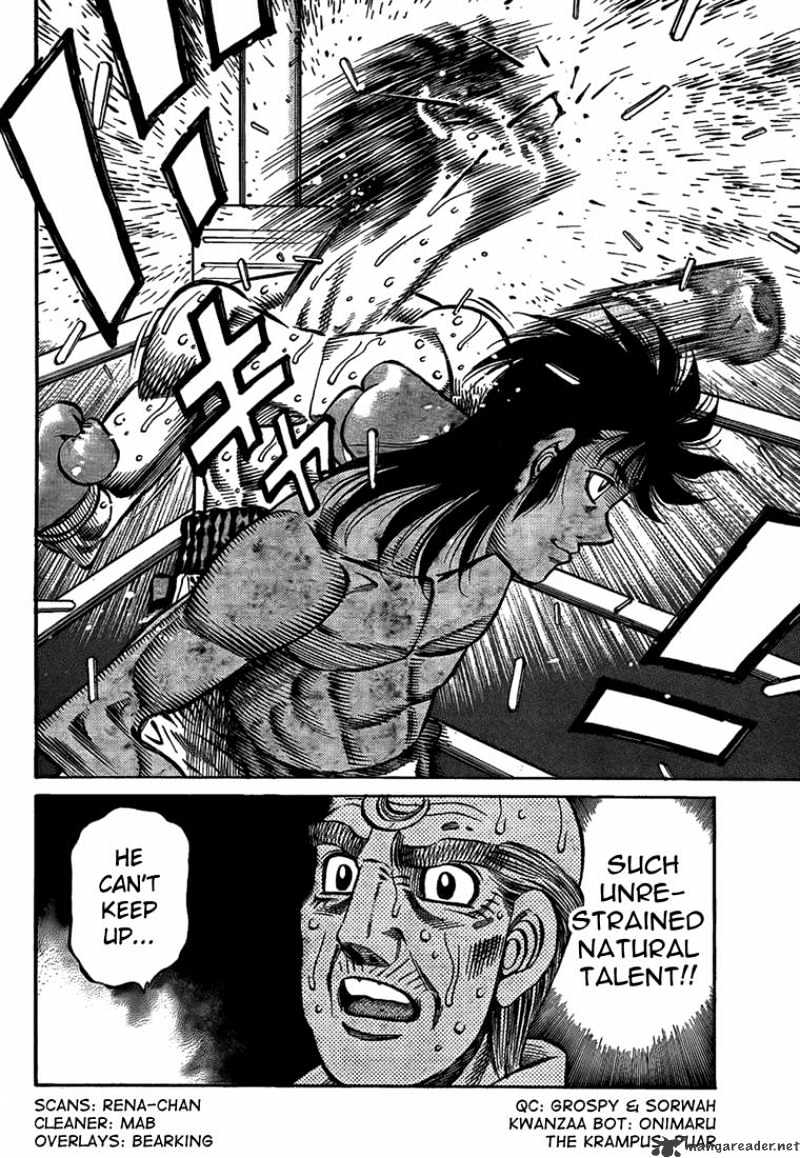 Page 5 of Chapter 878