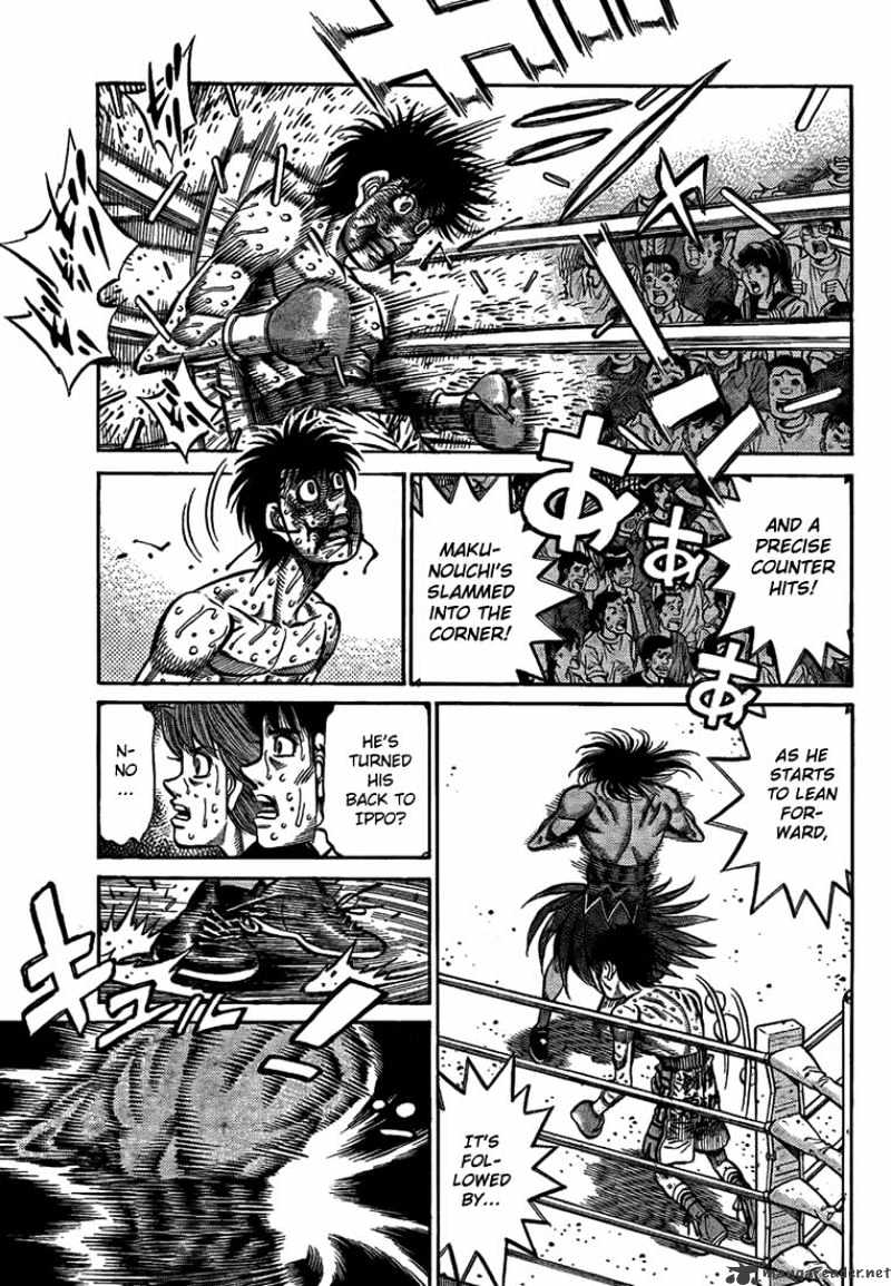 Page 6 of Chapter 878