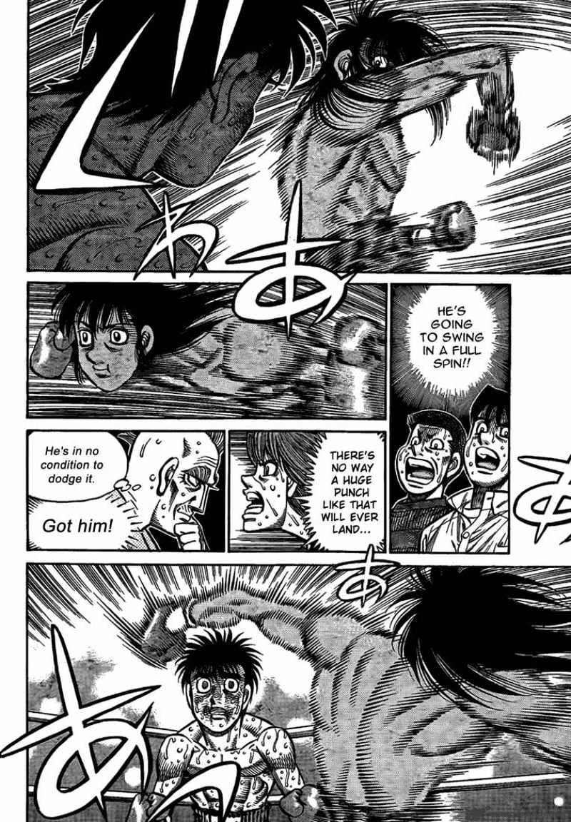 Page 7 of Chapter 878