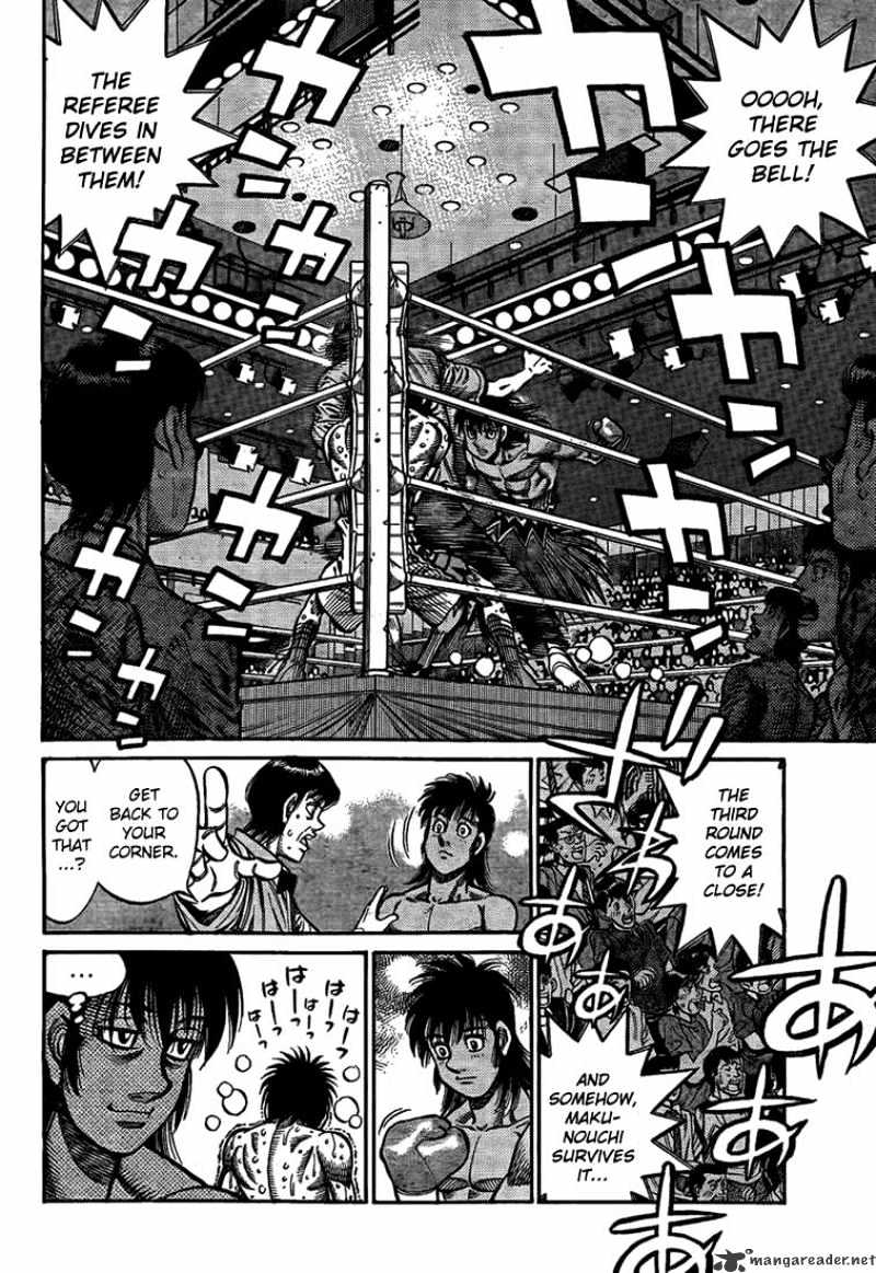 Page 11 of Chapter 878