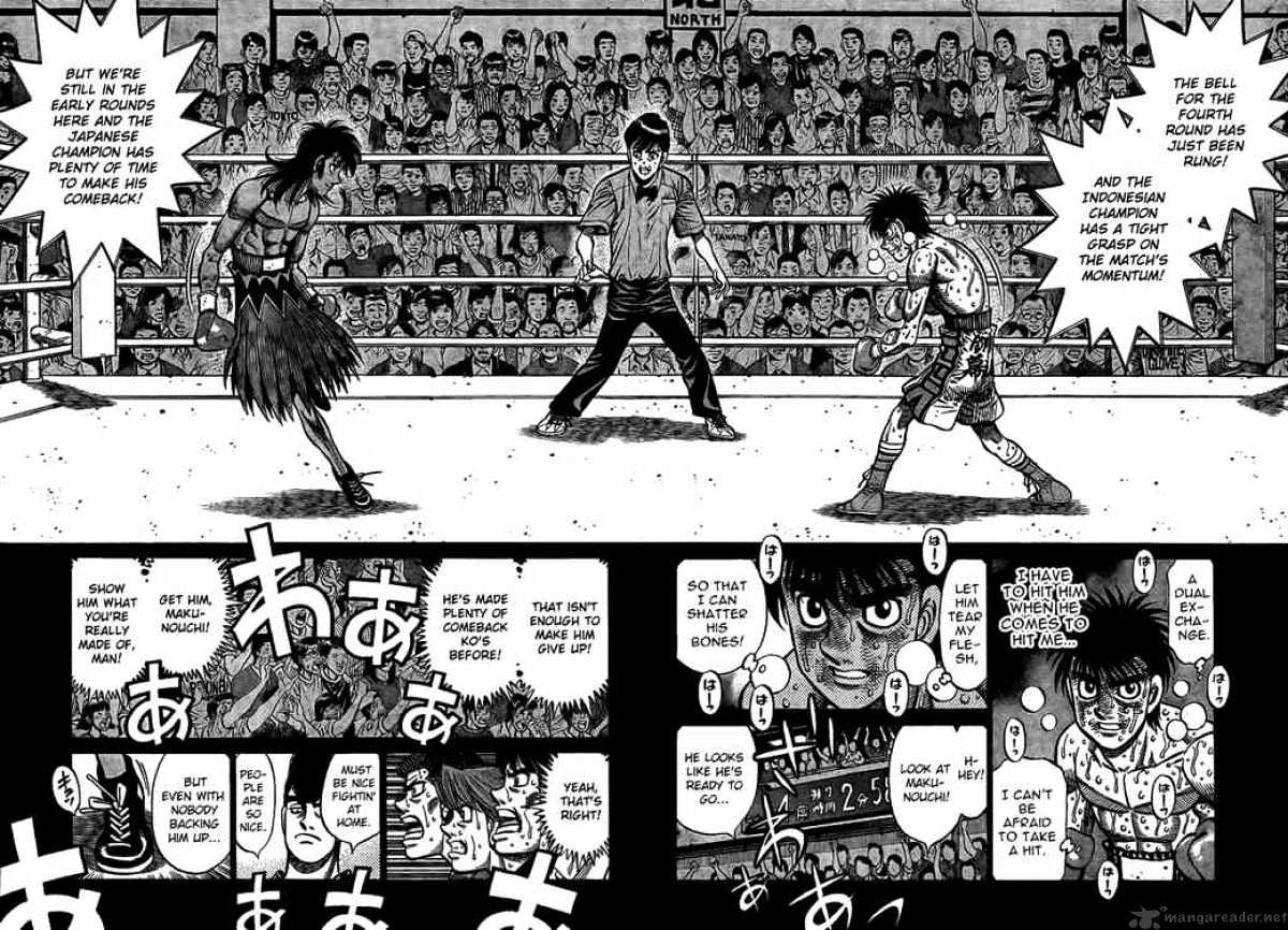 Page 2 of Chapter 879