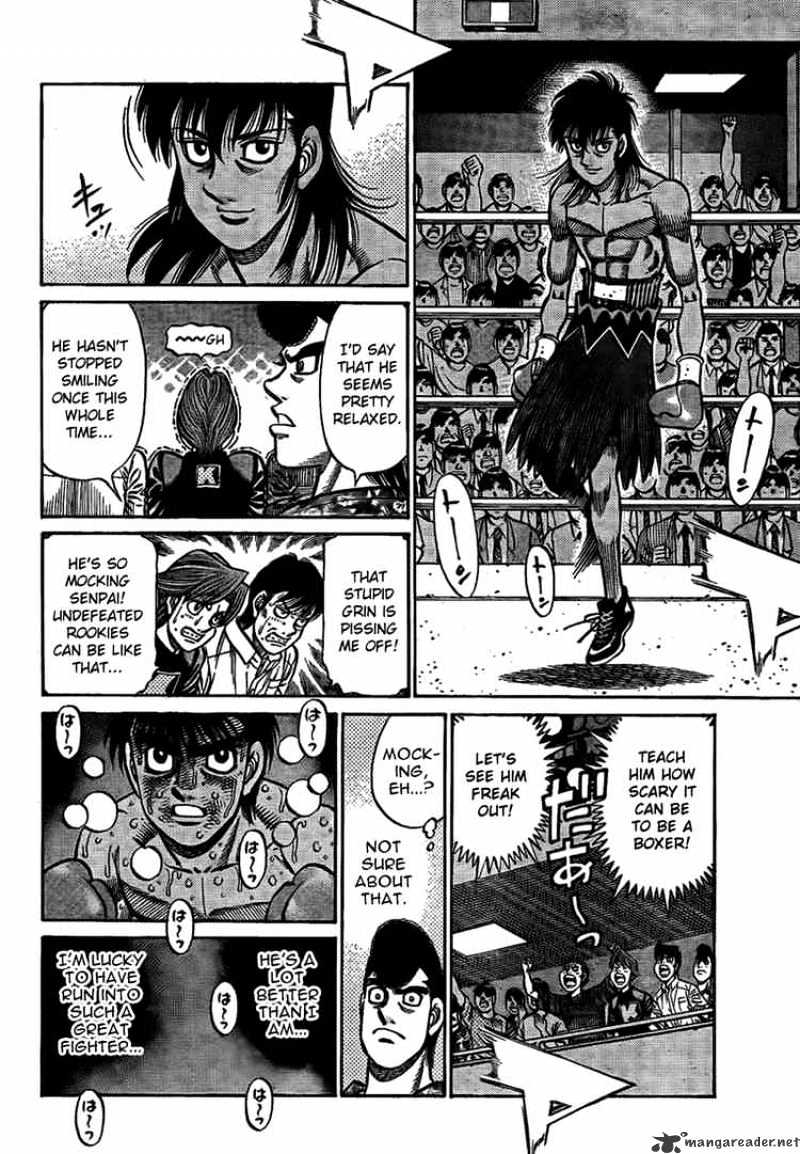 Page 3 of Chapter 879