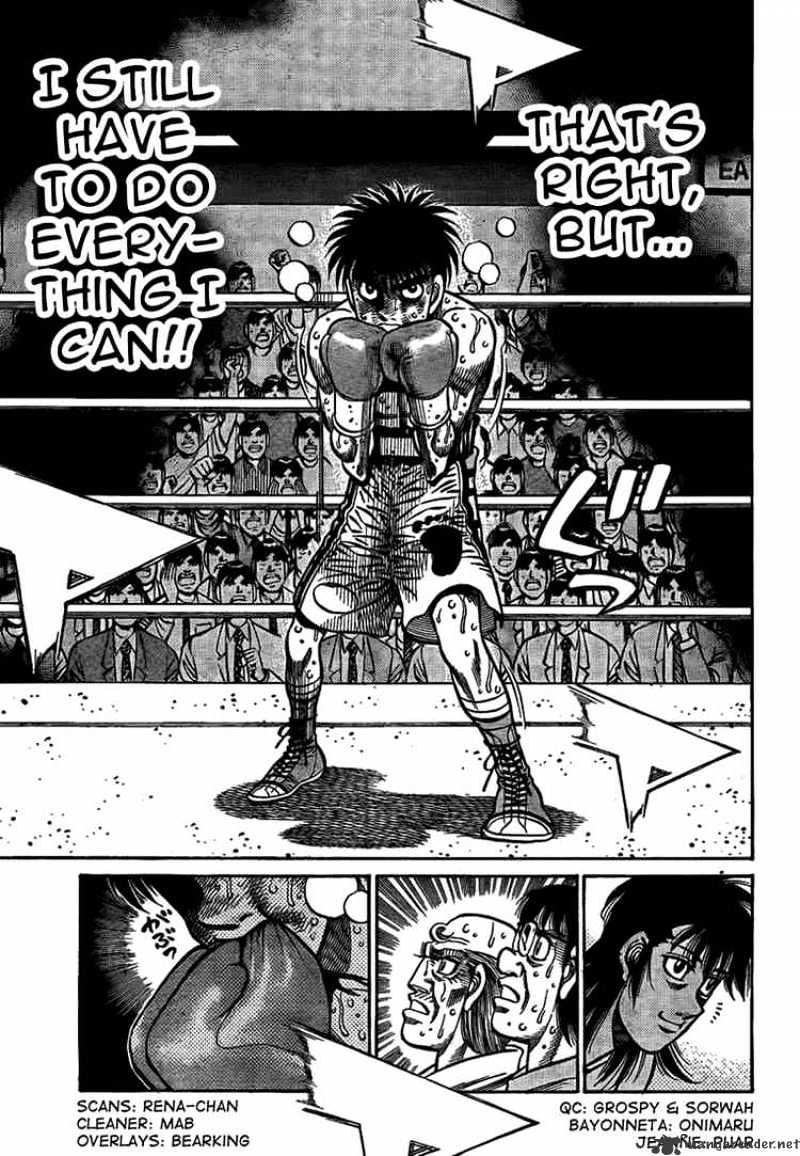 Page 4 of Chapter 879
